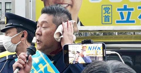 Japan’s NHK party leader Tachibana attacked in central Tokyo