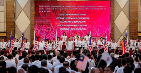 PM Anwar attends 18th DAP National Congress